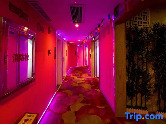 Хэнъян: Laixiang Chuangyi Hotel (Xihu branch)