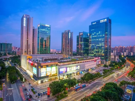Хойчжоу: Huamao Yunshang Executive Apartment