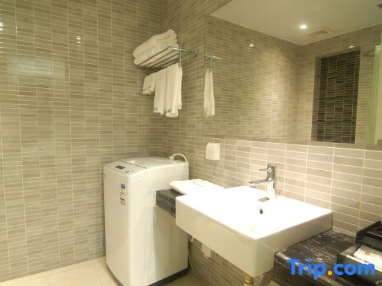 Хойчжоу: Huamao Yunshang Executive Apartment