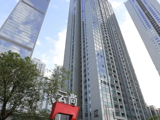 Хойчжоу: Huamao Yunshang Executive Apartment
