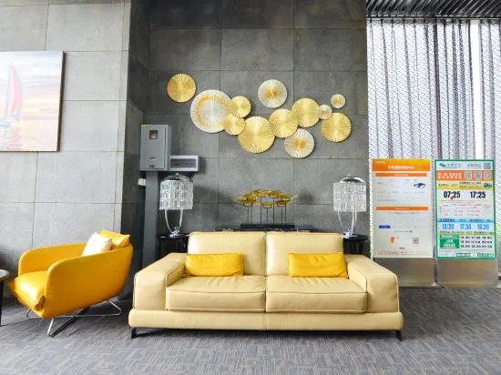 Хойчжоу: Huamao Yunshang Executive Apartment