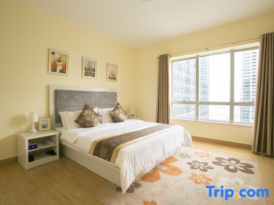 Хойчжоу: Huamao Yunshang Executive Apartment