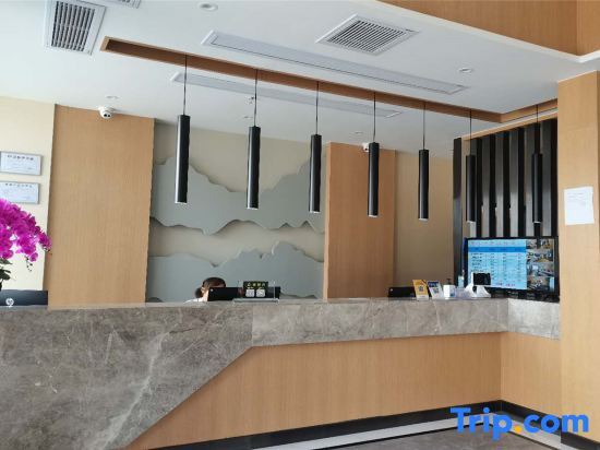 Чунцин: Xinniu Hotel (Chongqing Hua Xi cultural center)