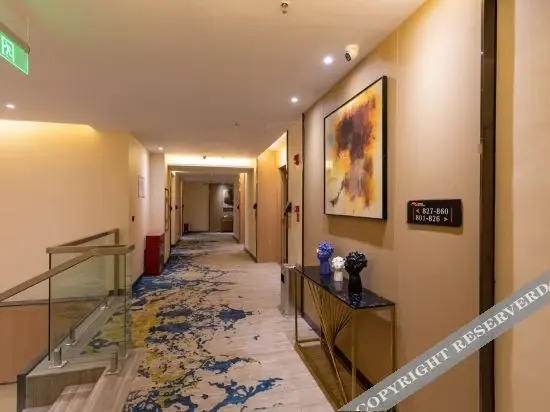 Чунцин: Xinniu Hotel (Chongqing Hua Xi cultural center)
