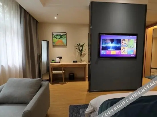 Чунцин: Xinniu Hotel (Chongqing Hua Xi cultural center)