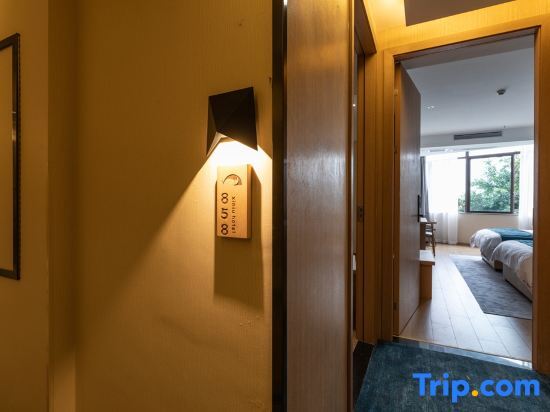 Чунцин: Xinniu Hotel (Chongqing Hua Xi cultural center)