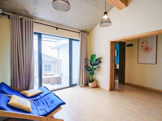 Сучжоу: Taibei Holiday Villa
