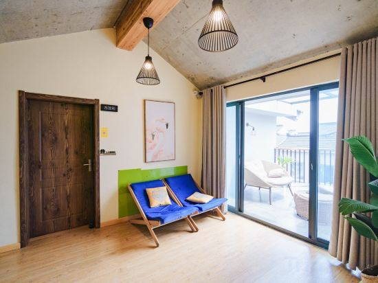 Сучжоу: Taibei Holiday Villa