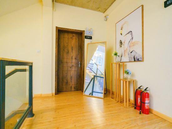 Сучжоу: Taibei Holiday Villa