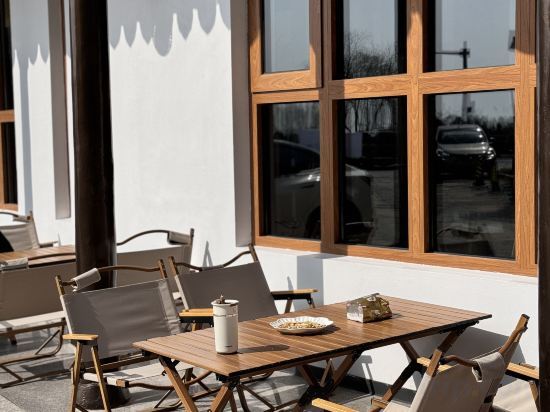 Сучжоу: Taibei Holiday Villa