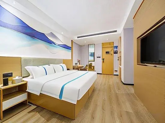 Наньнин: Gerry Hotel (Nanning East Railway Station South Square)