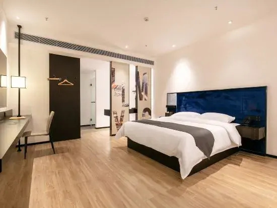 Наньнин: Gerry Hotel (Nanning East Railway Station South Square)