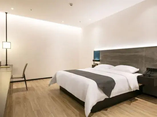Наньнин: Gerry Hotel (Nanning East Railway Station South Square)