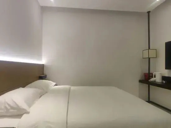 Наньнин: Gerry Hotel (Nanning East Railway Station South Square)