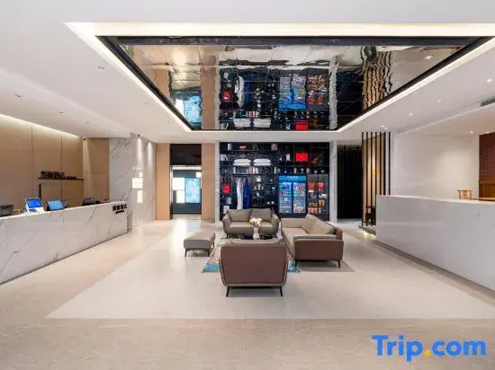 Наньнин: Gerry Hotel (Nanning East Railway Station South Square)