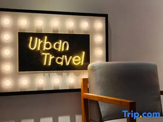 Наньнин: Gerry Hotel (Nanning East Railway Station South Square)