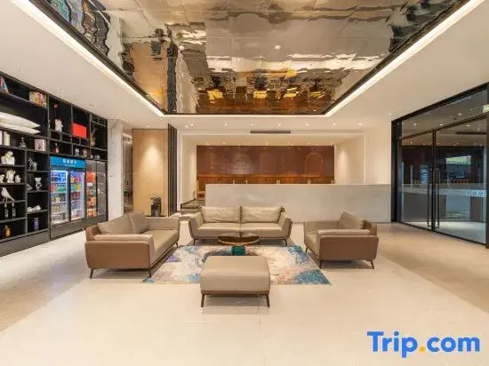 Наньнин: Gerry Hotel (Nanning East Railway Station South Square)