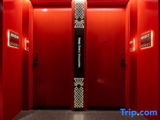 Наньнин: Gerry Hotel (Nanning East Railway Station South Square)