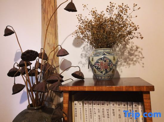 Лишуй: Yun Shang Wu Tian Guesthouse