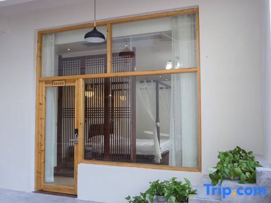 Тайчжоу: A bed and breakfast in Xianju