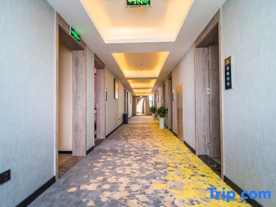 Цзинчжоу: Zhixin Gardeia Open Hotel Yaowan Store