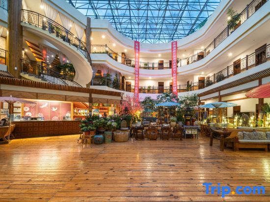 Куньмин: Yuntao Hotel