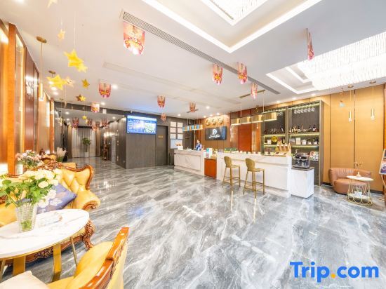 Хуайбэй: Huaibei Gareed Smart Hotel