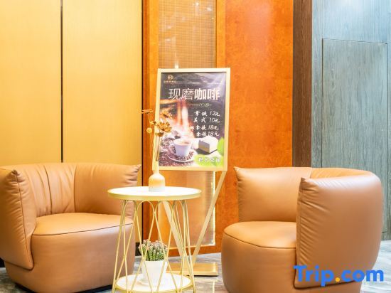 Хуайбэй: Huaibei Gareed Smart Hotel