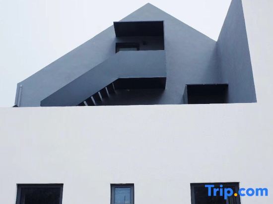 Лишуй: Jiashe Zaitianjian Health Hostel