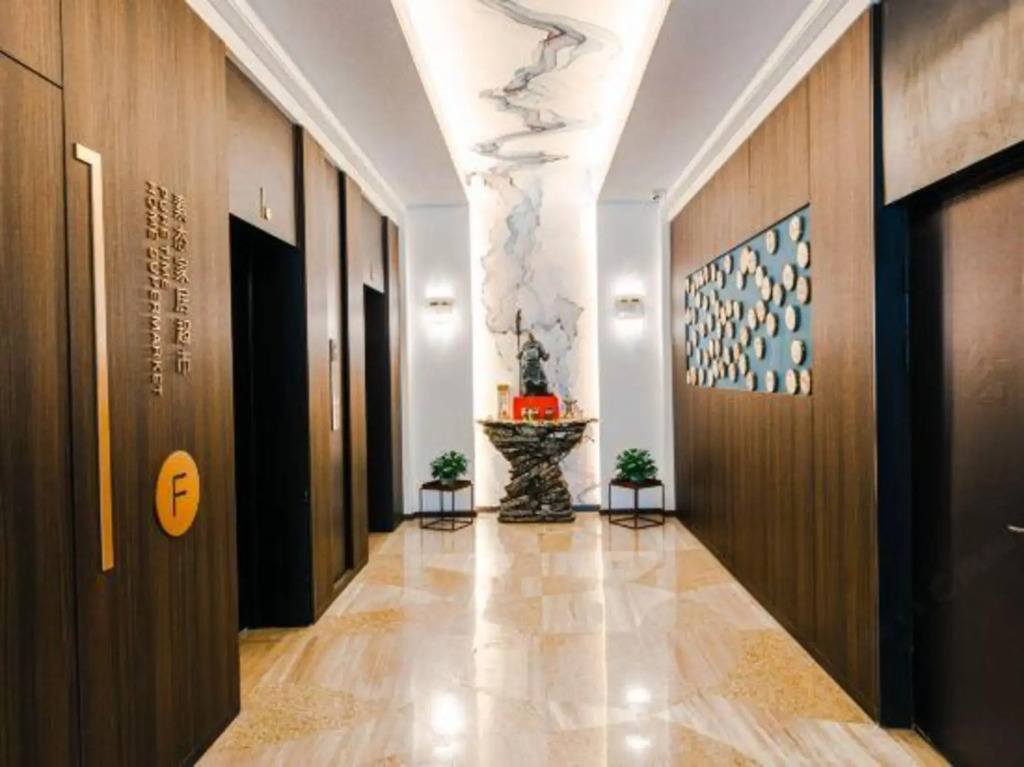 Чанчунь: Plain Negative Oxygen Ion Hotel (Changchun Jingyue University Town Store)