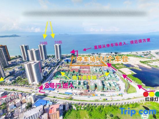 Хойчжоу: Tiehai Seaview Holiday Apartment