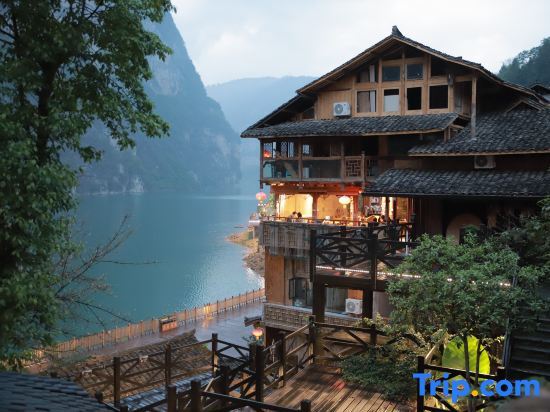 Чунцин: Guilai Jiangju Theme Hotel