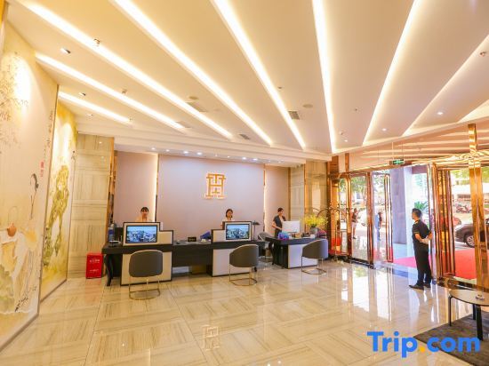 Чунцин: Century Hanteng Hotel