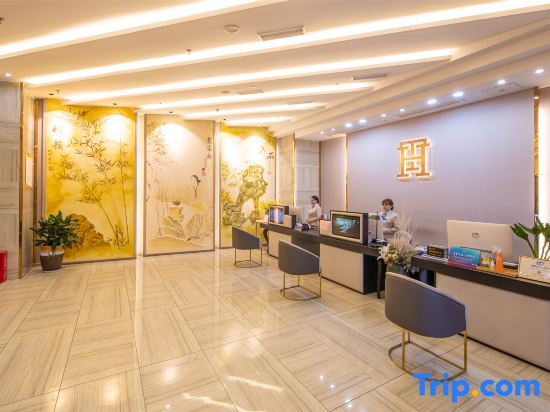 Чунцин: Century Hanteng Hotel