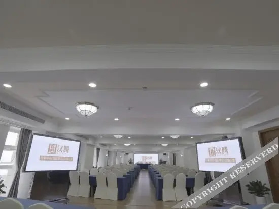 Чунцин: Century Hanteng Hotel