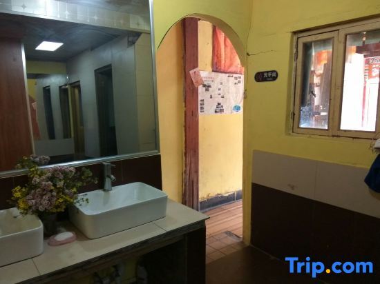 Лангмуси: Lvpeng Youth Hostel