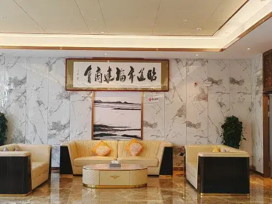 Чжаотун: Zhouhao Holiday Hotel