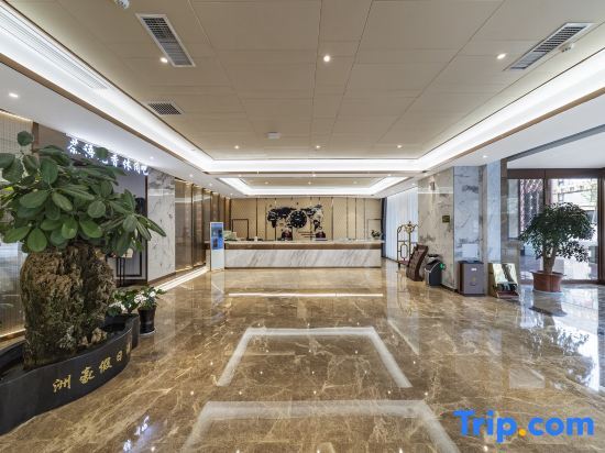 Zhouhao Holiday Hotel — фото 4