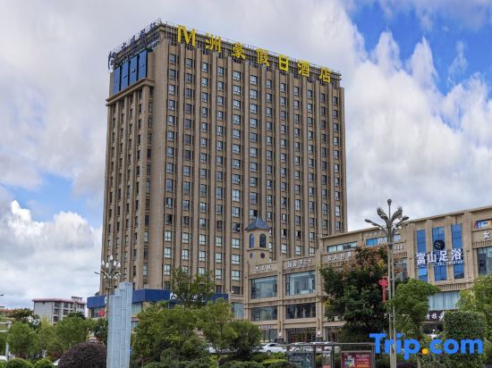 Чжаотун: Zhouhao Holiday Hotel