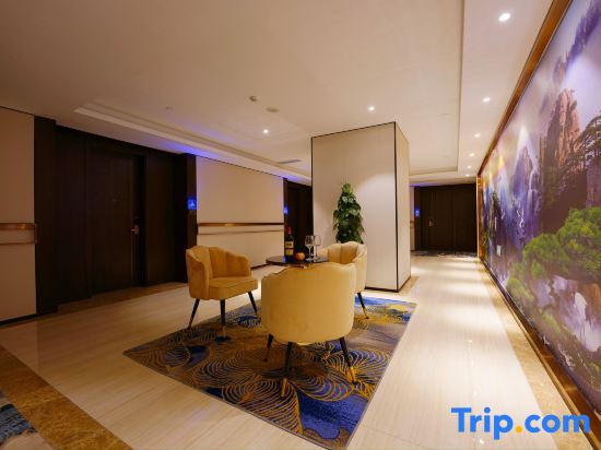 Zhouhao Holiday Hotel — фото 3