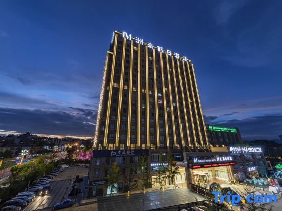 Чжаотун: Zhouhao Holiday Hotel