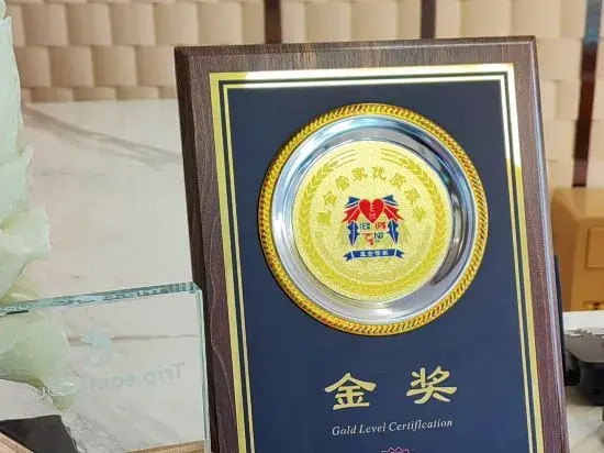 Чжаотун: Zhouhao Holiday Hotel