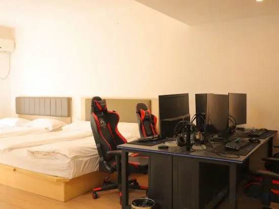 Гуанчжоу: Gamers' Apartments