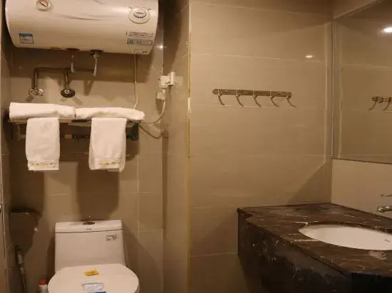 Гуанчжоу: Gamers' Apartments
