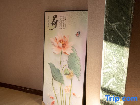 Хэчжоу: Da Shi Jie Hotel