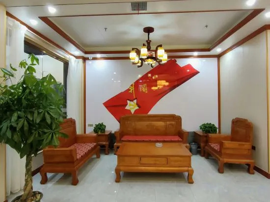 Цзиань: Haolaiwu Hotel