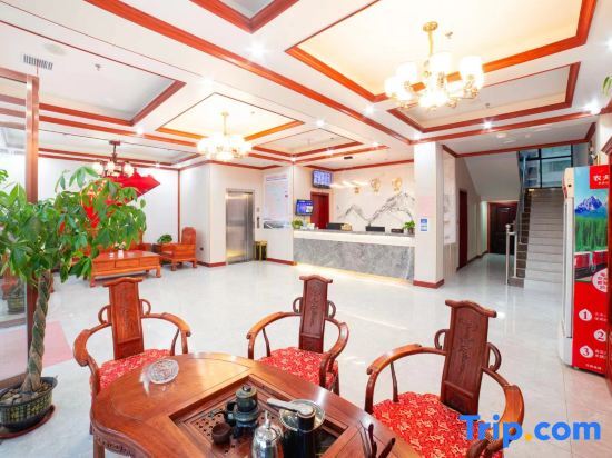 Цзиань: Haolaiwu Hotel