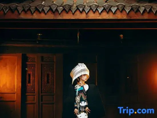 Сичан: General's Mansion  SSAW Hotel