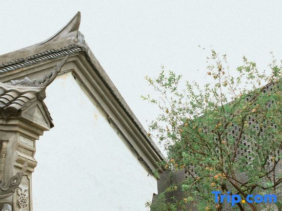 Сичан: General's Mansion  SSAW Hotel