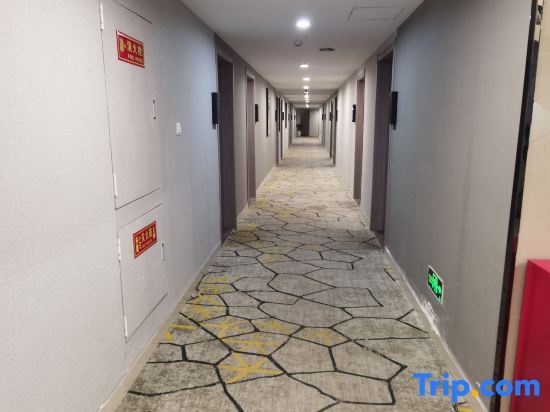 Чунцин: Chongqing Shengge Hotel (Qijiang Wanda Plaza Branch)